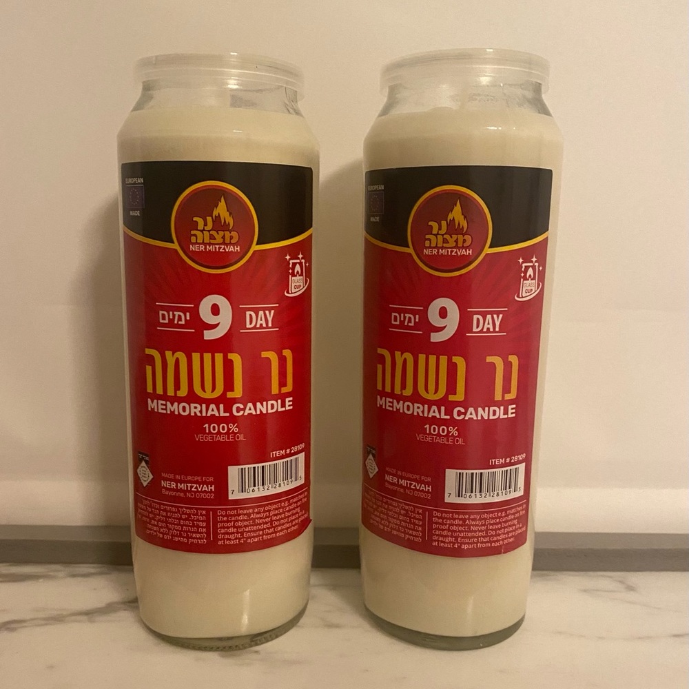 9 Day Memorial Candles Tall Glass Jar